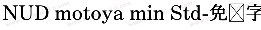 NUD motoya min Std字体转换